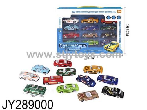 Products Image