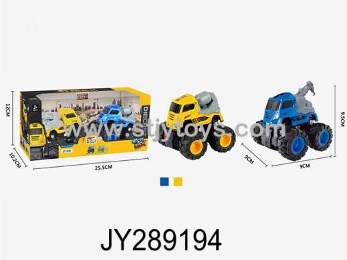 Products Image