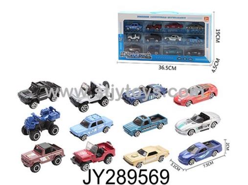 Products Image