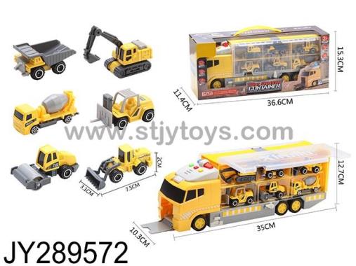 Products Image