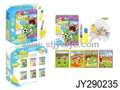 Products Image