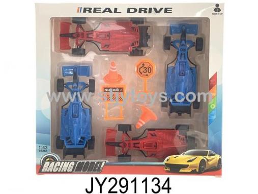 Products Image