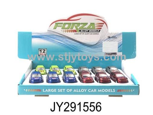 Products Image