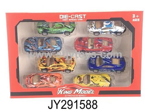 Products Image