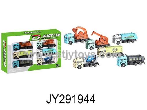 Products Image