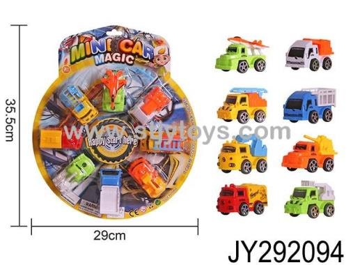 Products Image