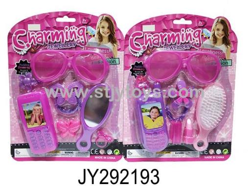 Products Image