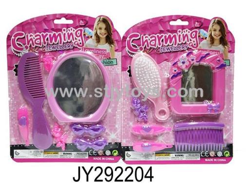 Products Image