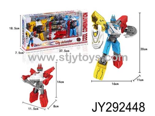 Products Image