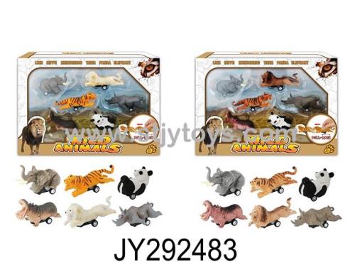 Products Image