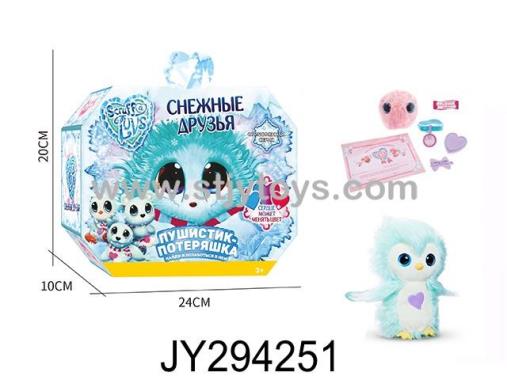 Products Image