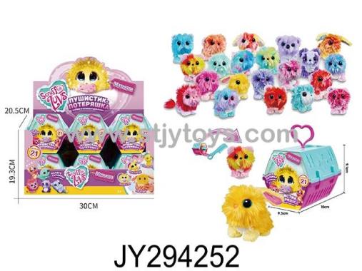 Products Image