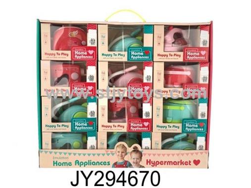 Products Image