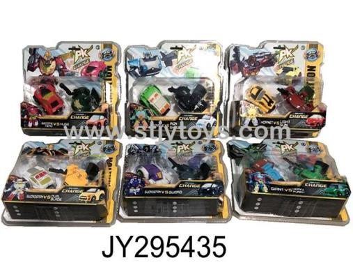 Products Image