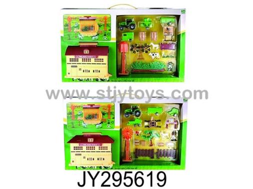 Products Image