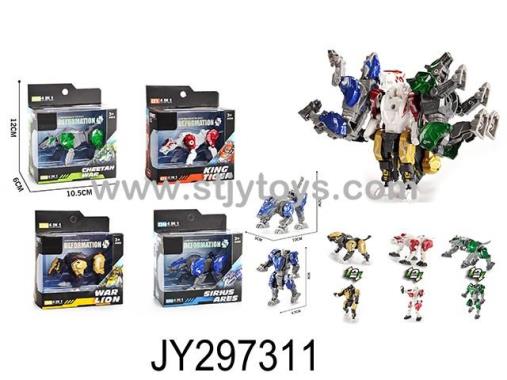 Products Image