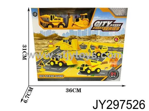 Products Image