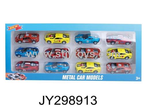 Products Image
