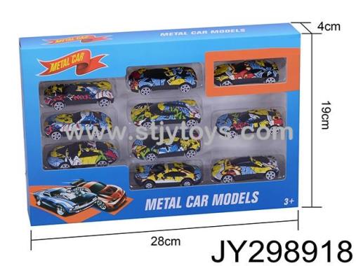Products Image