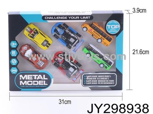Products Image