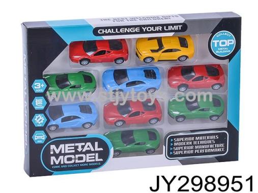 Products Image