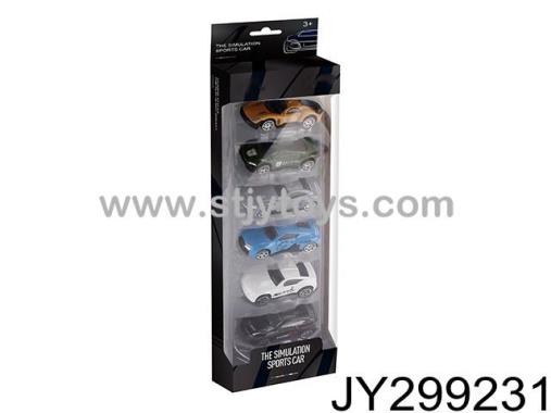Products Image