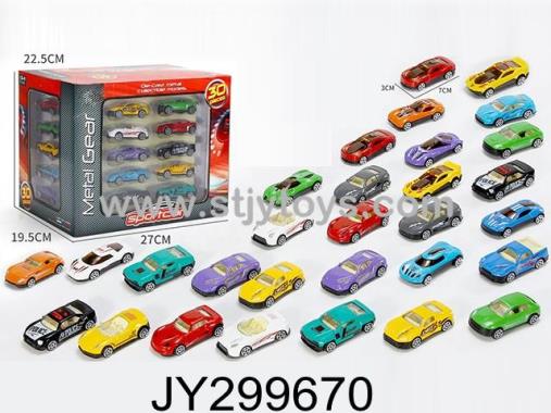 Products Image