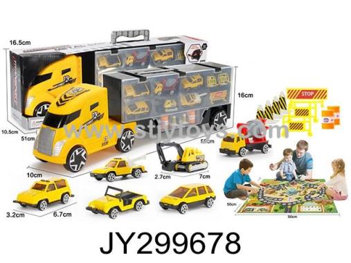 Products Image