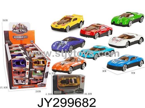 Products Image
