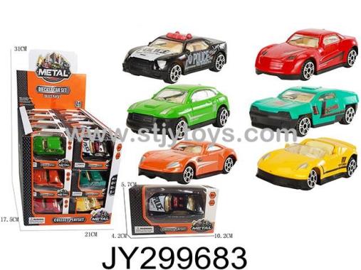 Products Image