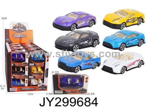 Products Image