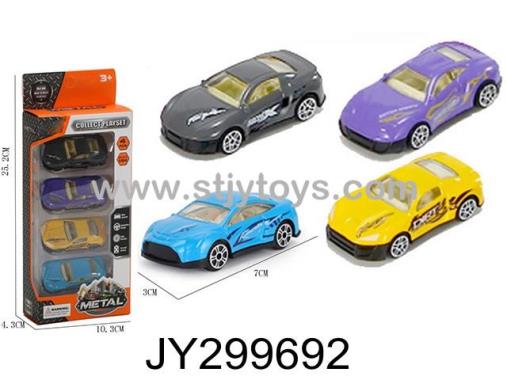 Products Image