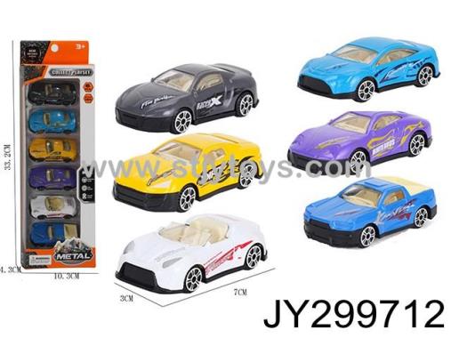 Products Image