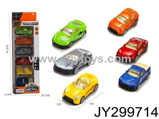Products Image