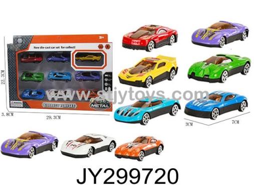 Products Image