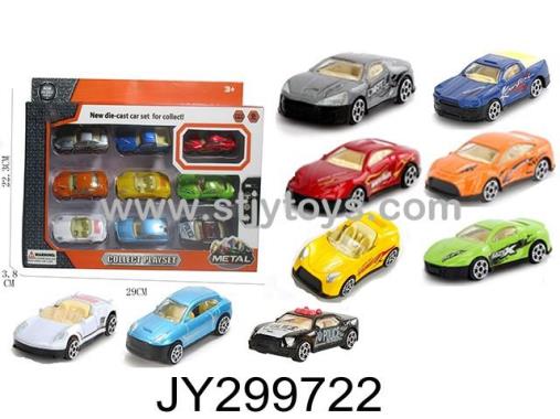 Products Image