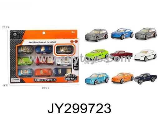 Products Image