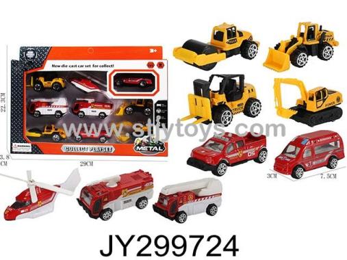 Products Image