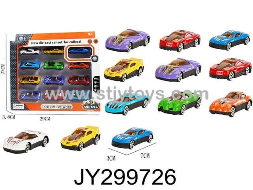 Products Image