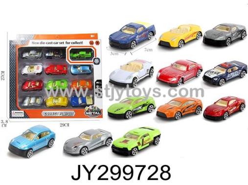 Products Image