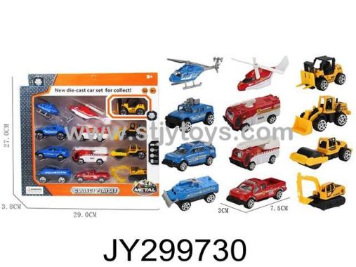 Products Image