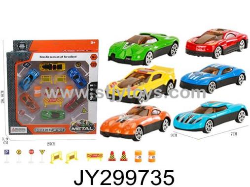 Products Image