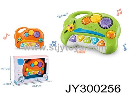 Products Image