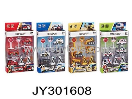 Products Image