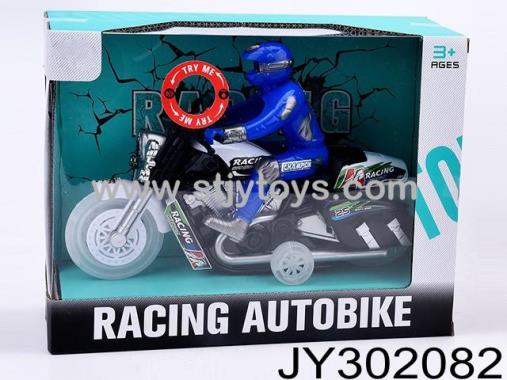 Products Image