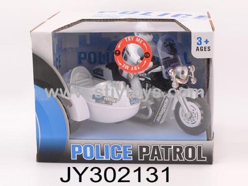 Products Image
