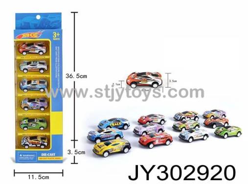 Products Image