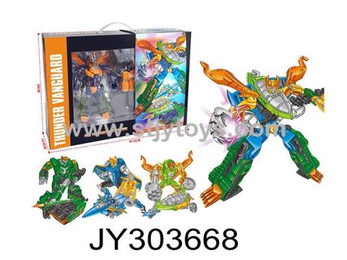 Products Image