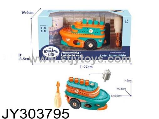 Products Image