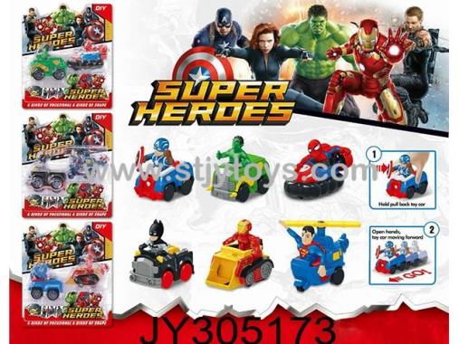 Products Image